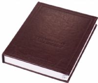 Glpa Ticari Fihrist 20*28  16'l